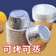 ��偰l���X������ģ�ߺ決�������һ�����a���������決ģ��