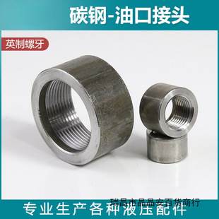Һ���͸׺����Ϳڽ��^Ӣ������2��-1�����亸�ӵ����Ƚz���ͽ��^