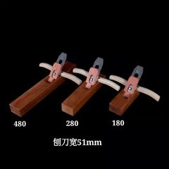 Old-fashioned redwood planer 51mm planer knife Chuangzi wood planer red solid wood woodworking planer hand planer woodworking hand tools