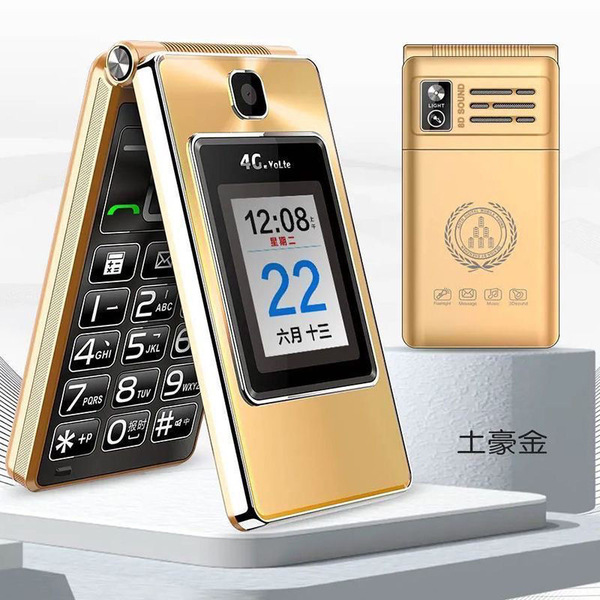 Folding extra-long mobile phone for elderly