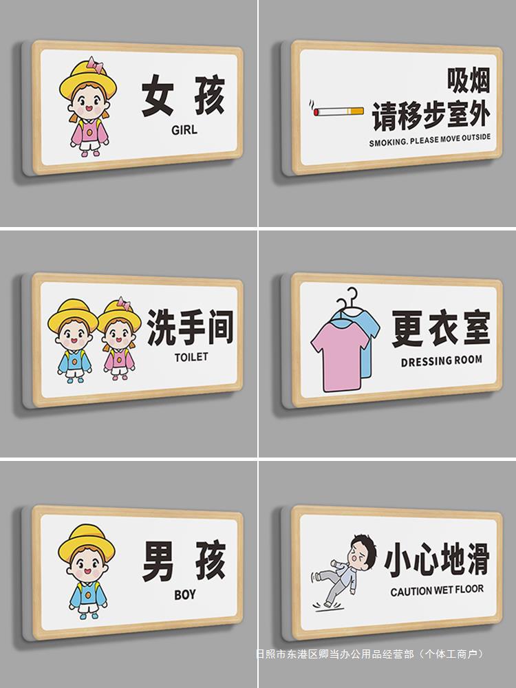 아이들을 잘 돌봐주세요. 따뜻한 알림 표지판. 쇼핑몰, 슈퍼마켓, 병원, 공공장소. 아이들을 잘 돌봐주세요.