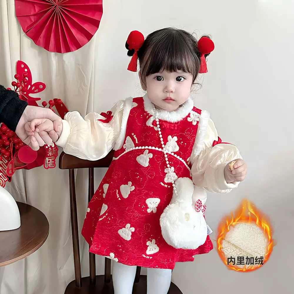宝宝中式加绒两件套汉服女童套装裙3977冬装儿童衣服喜庆拜年服