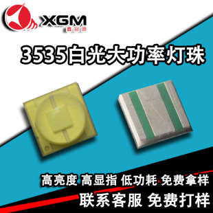 3535�����NƬ1W3W���@ɫ��Ȼ�׹����������Ͳ�҃�����������