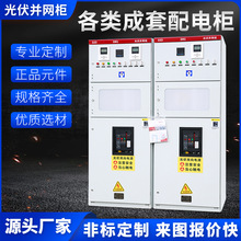 �S��ֱ�N�ߵ͉������_�P��GGD�͹���K�W�� �͉���늙�����Ӌ����