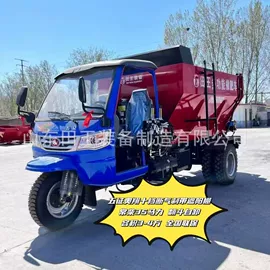 施肥机械;粉碎机;路面机械