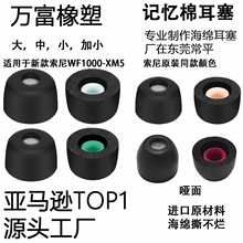 �m�������XM5���d���� ���d���� ���޶��� ӛ���޶�ñ