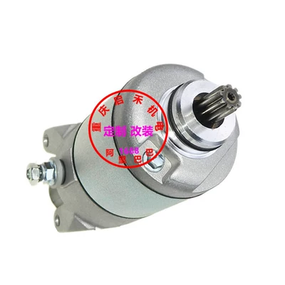 31200-KRE-G01 starter starting Starter and accessories