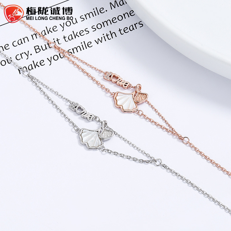 925 Sterling Silver Sansheng Apricot Bracelet Women's 2022 New ins Style Personality Design Clavicle Chain Valentine's Day Gift