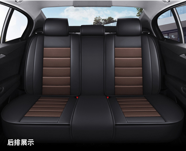 Cross-border foreign trade four seasons general full leather car seat cushion car seat cover all-inclusive seat cover all-enclosed car seat cushion