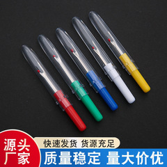 高品質の糸取り器diyの縫製部品の糸取り器の小さいサイズの切断刀の十字の刺繍のツールの糸取り刀