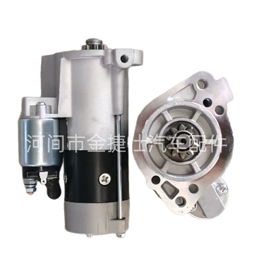 Starter Motor Suitable for 4M4O 12V 2.5Kw 10t M008T75074Mtz Starter