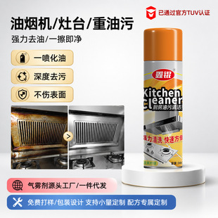 �N�������坍�����۝nȥ�����͝n���̈́������͟��C��ϴ���S�����l