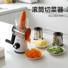 多功能切菜器;多功能蔬菜脱水器;剥蒜器蒜泥器