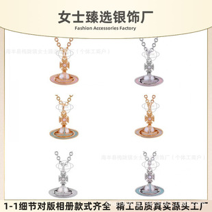 ޱޱ����̫��S925���ychoker����֮��͹�c��荿���������������