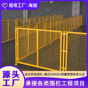 �S��ֱ��2m*3m܇�g���x�W ���ܸ��x�W�ɶ���ܸ��x�F�W�F؛����