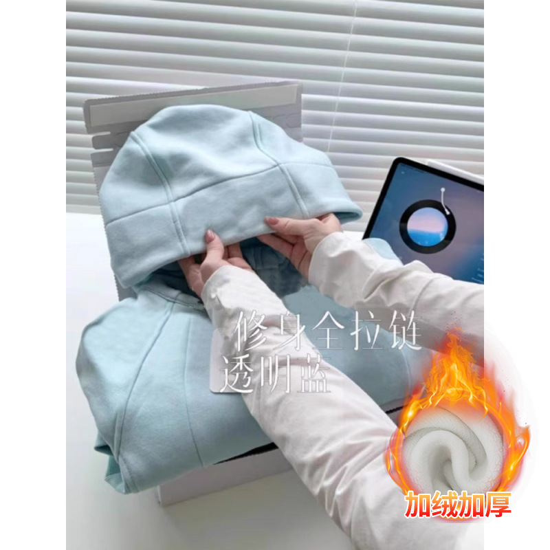 山东即墨卫衣上衣开衫女韩版2025新连帽拉链秋季潮流穿搭显瘦外套|undefined