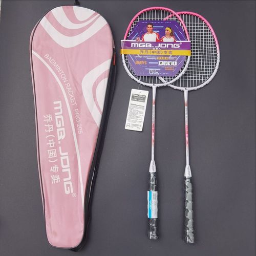 QAOTGN one-piece badminton racket wholesale 2-piece student adult training badminton racket set