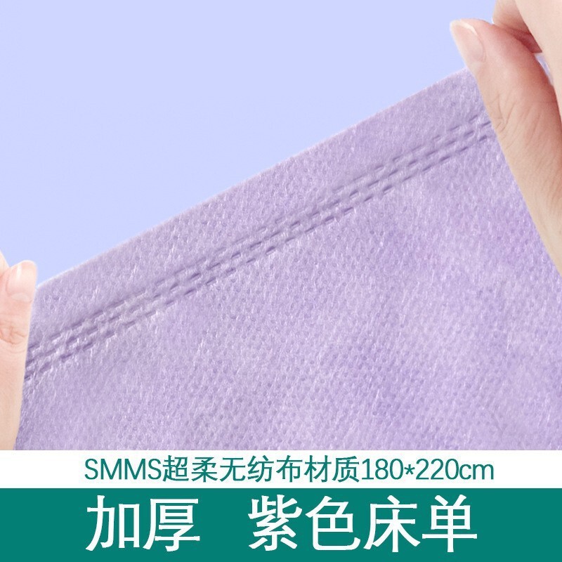 ホテルの使い捨てベッドシーツ 4 点セット SMMS 不織布肌に優しい枕カバーキルトカバー B&B 旅行用品卸売|undefined