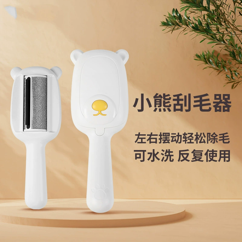 Трансграничные горячие продажи кошачьих волос скребок для волос