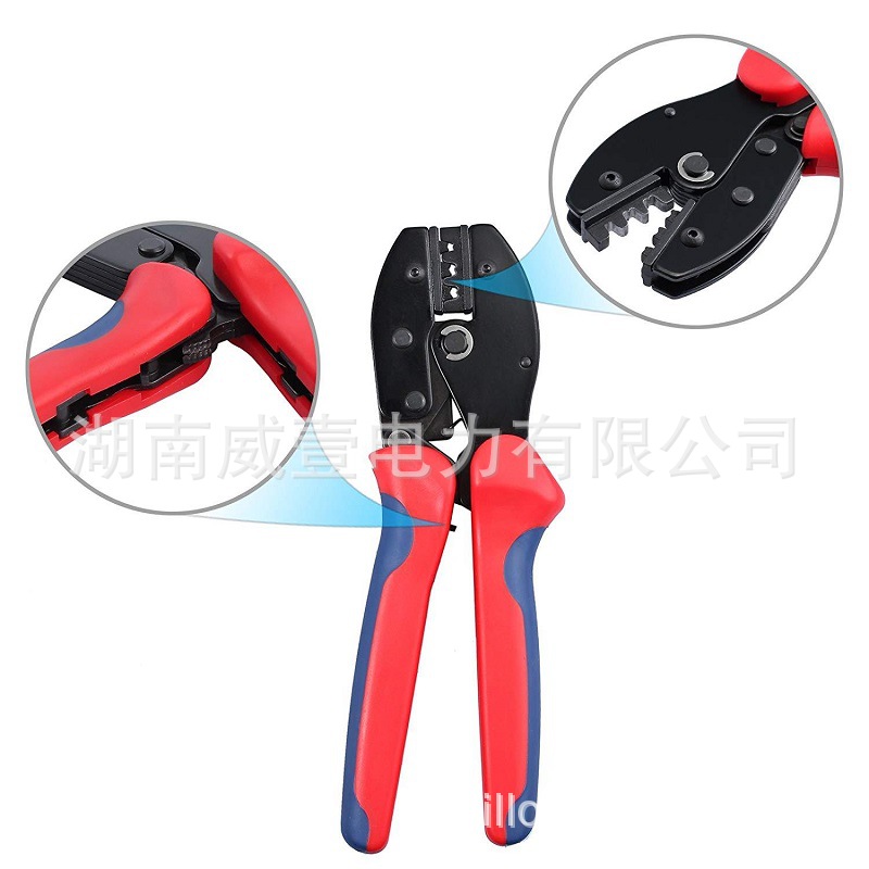 光伏压线钳LY-2546B太阳能连接器电缆压接冷压端子工具钳