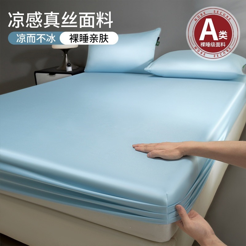 Cama de seda de hielo una sola pieza de colchón frío cubierta protectora dormitorio sábanas individuales conjunto de tres piezas 2026 nuevo verano image 8