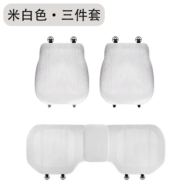 Seat Cushion Cover — Universal seat cover - type-b-plush-off-white-three-piece-set-universal-model