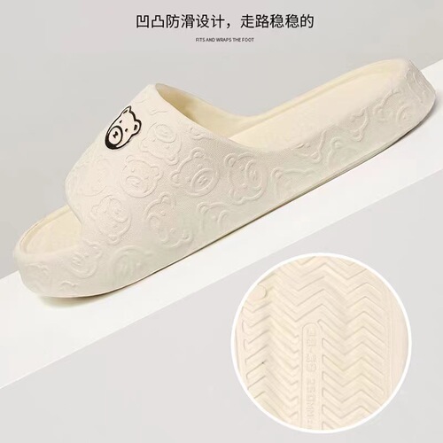 EVA slippers, non-slip, anti-odor, men's and women's indoor bathroom, summer home use, wholesale slippers that feel like shit