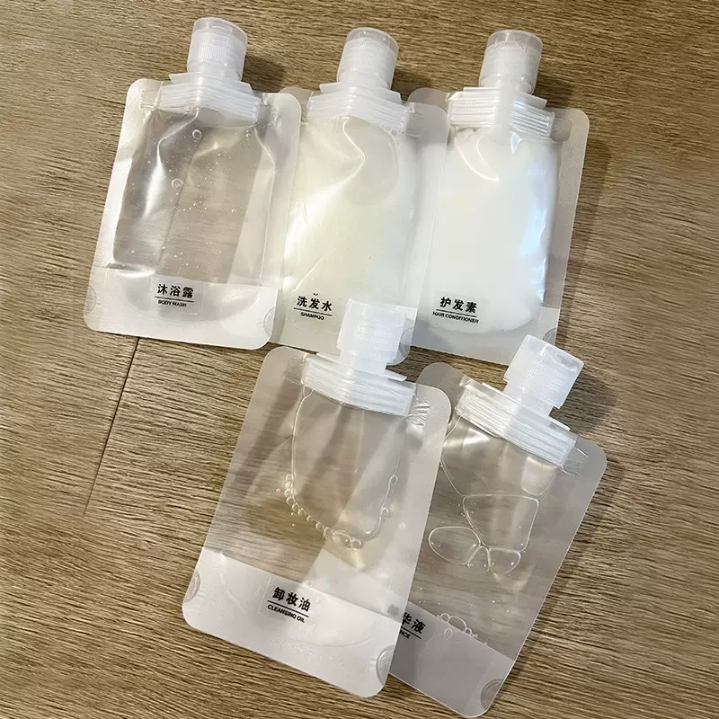 便携旅行乳液分装袋子 化妆品洗发水外出透明吸嘴袋盖包小样瓶