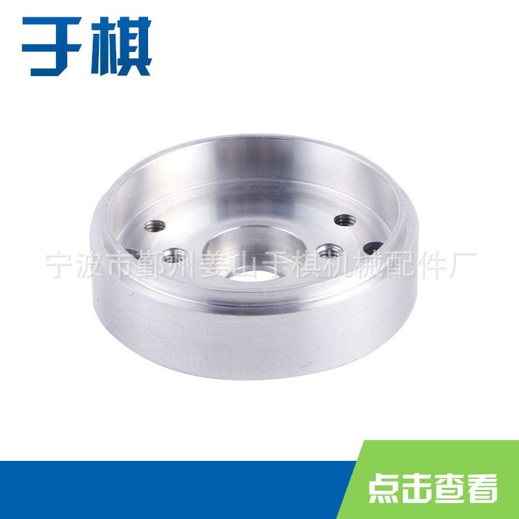 供应 车床加工电子天线五金件 数控车床件 精密不锈钢车床件