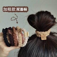 2024 Fashionable Cute Little Bear Rubber Band High Ponytail Hair Rope Headwear Autumn and Winter Plush Hair Band High Elasticity and Durable Head Rope