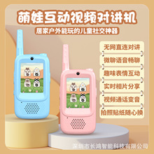 羳NͯҕlvCͨCҕlͨԒZͨԒ罻