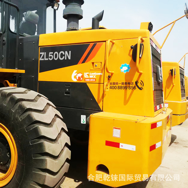 Exportación de comercio exterior Liugong ZL50CN cargador Liugong 862 XCMG 50GN segunda mano venta directa carter 966H carretilla elevadora
