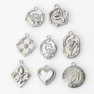 Stainless steel mermaid flower love pendant pendant pendant bracelet necklace accessories diy titanium steel jewelry accessories accessories