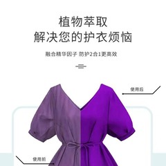 Manufacturer wholesale 5kg 10kg softener lavender scented clothing care agent anti-static long-lasting fragrance softener
