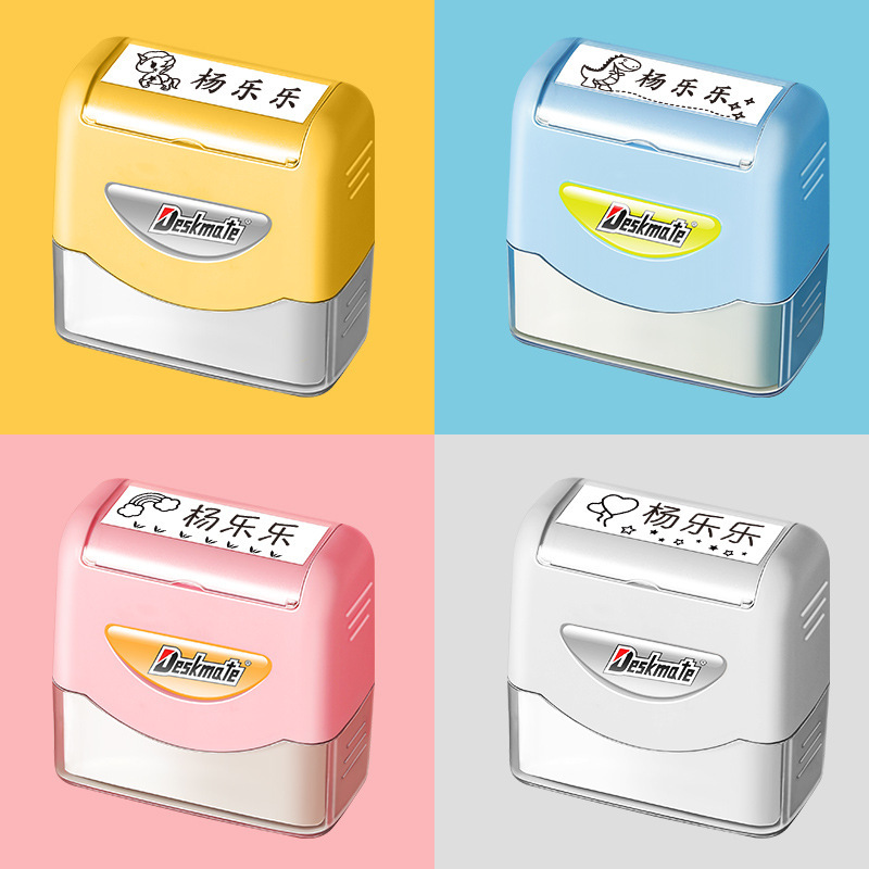 KL1444 candy color photosensitive children's name seal material wholesale kindergarten admission baby clothes name seal