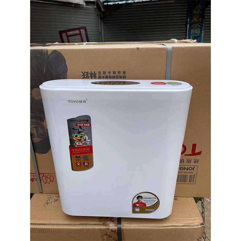 统用 TOYO 好冲力7代双按水箱 蹲坑冲水箱强劲排水大冲力节能双按