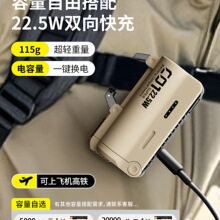 DOKIY����ɓQ늳ص�ɽ��ʽ��y�Q����늌�3c�J�C�����w�C�Ԏ���2