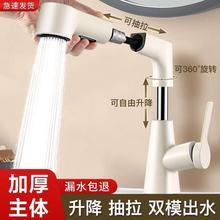 ϴĘ��ˮ���^����ʽ�������ϴ�����l���gԡ��̨��ԡ�ҙ���������