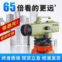 ˮ׼x߾ȹ̜yԄӰƽȫט˸߼ˮƽxByyLx