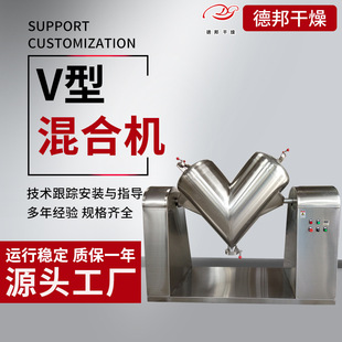 V��Ͱ�B�m�\�D��ϙCʳƷ�R��픇��C���������w��΢�ͻ��ϙC