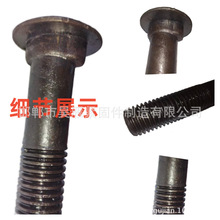 SҶƹV܉~β˨Aݽz~βzBӰ˨|C