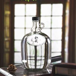 Manufacturer Wholesale Transparent California Wine Bottle Large Capacity Glass White Wine Fruit Wine Bayberry Wine Sealed Sub-Bottling Empty Bottle