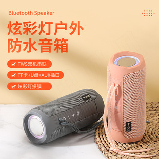 (Cross-border trading), cloth, speakers, handheld waterproof box, bluetooth