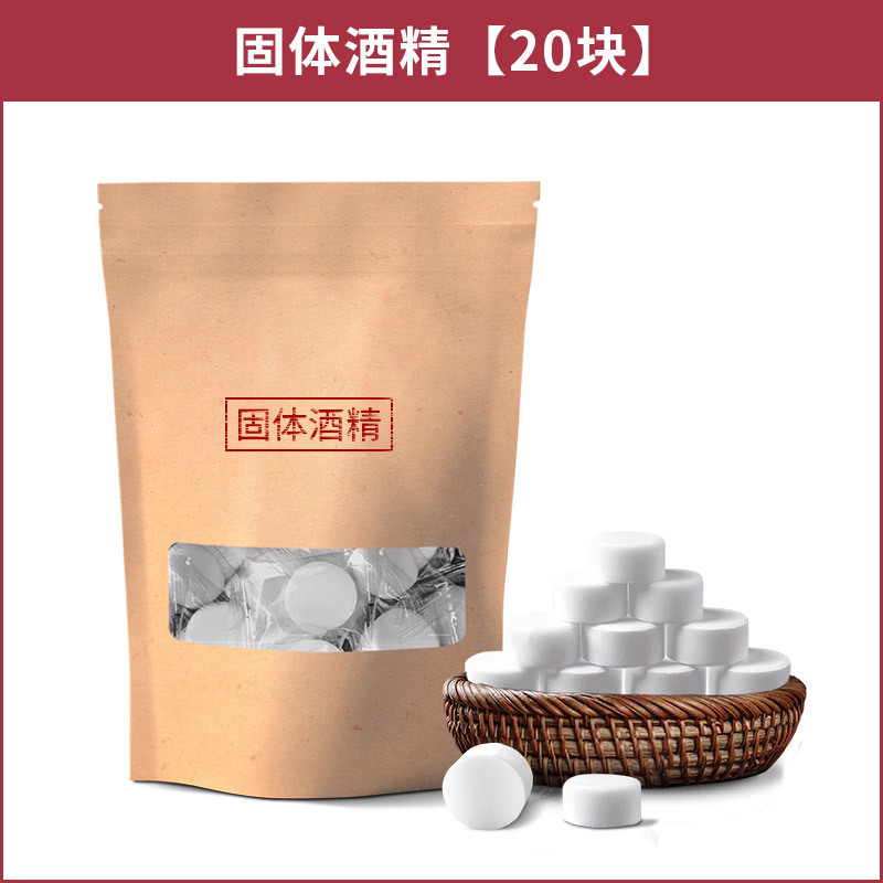 バーベキュー炭、バーベキュー専用炭、無煙家庭用暖房、室内用竹炭、耐燃性炭、果実木、環境に優しい機械製炭|undefined