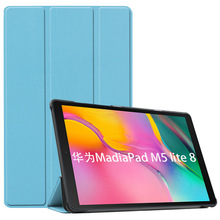 mAM5ഺ汣oMadiaPad M5 lite 8.0ƽXoƤ