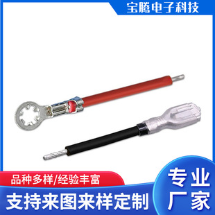 U-shaped/O-shaped/plum blossom anti-slip terminal wire hardware wiring harness specializes in producing various internal wiring leads of electrical appliances