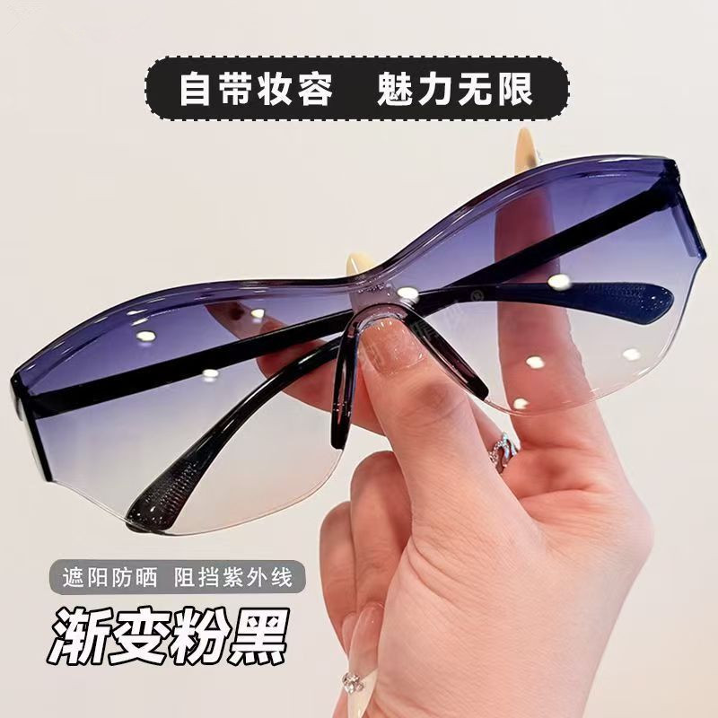 新款时尚大框无边框切边太阳镜女多边形金属弧形镜腿网红墨镜批发