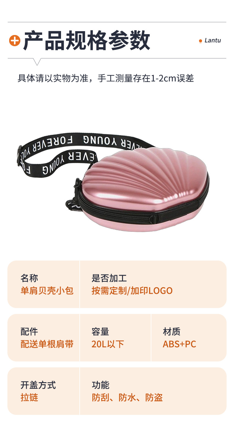 详情最终_05