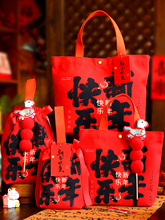 ?����YƷ��2026�R���¿��^�괺���Y�пպжY������͆T�����b��