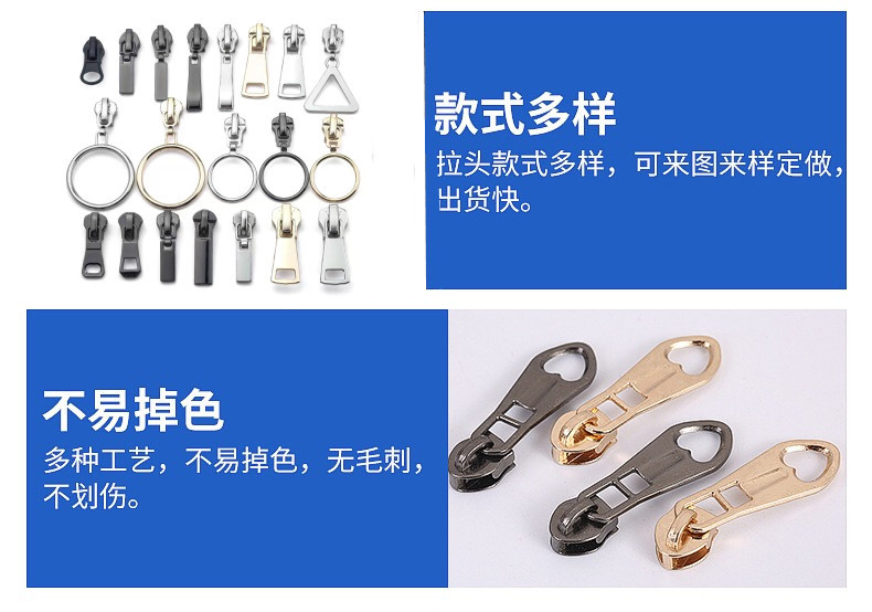 特点2_副本